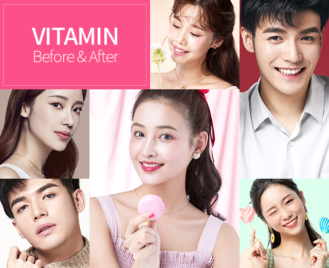 비타민 before&after